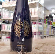 Natuplex Brazilian Smoothing Treatment Arginina Vitta Gold